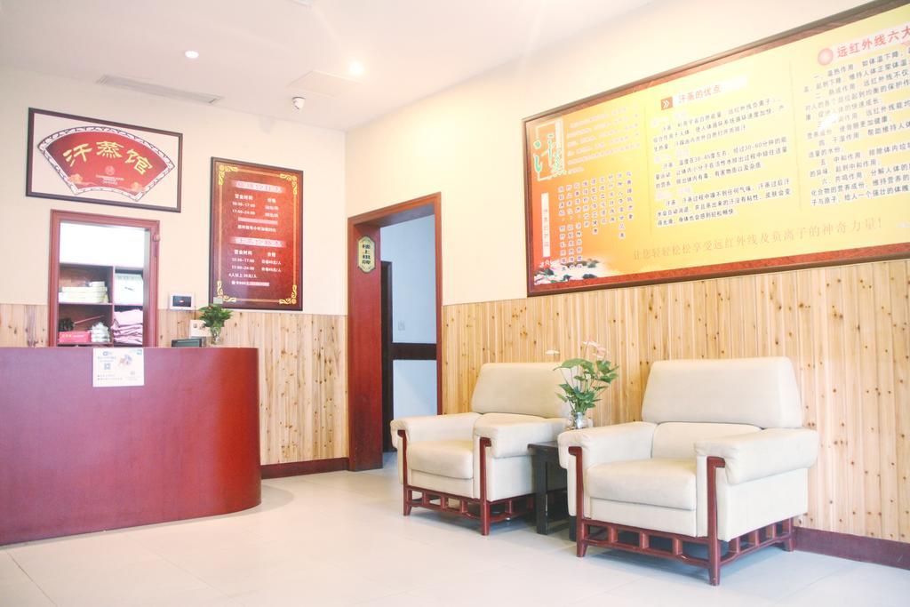 Yuyao Yonghegong Hotel Exterior foto
